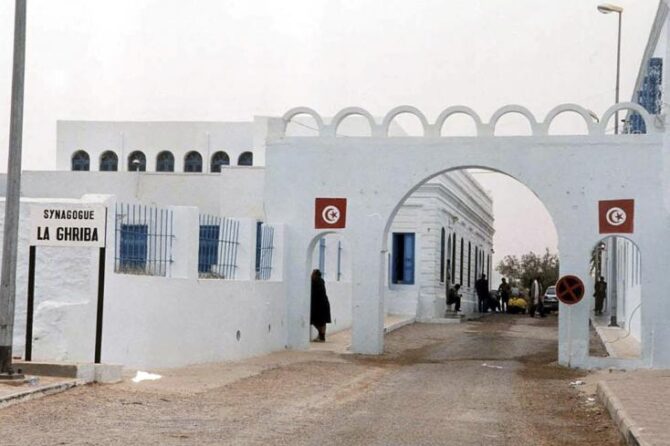 Tunisie : 04 morts dans un attentat à Djerba