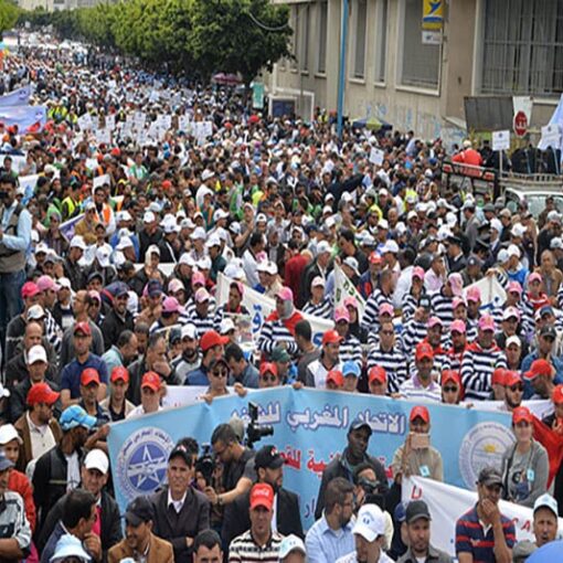 1er mai : protestation contre la cherté de la vie et la situation de la masse populaire au Maroc