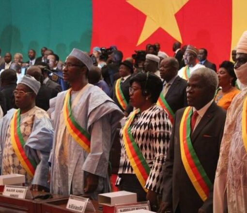 Cameroun : deuil au sein du Sénat