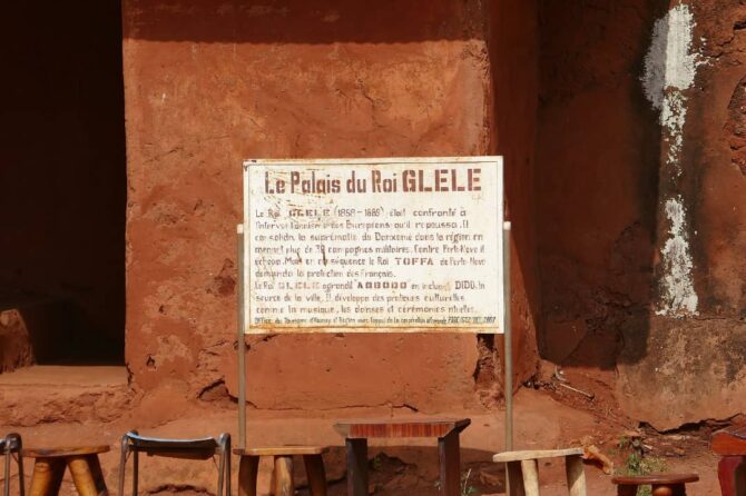 Abomey : le préfet du Zou interdit les manifestations dans les palais privés des anciens rois