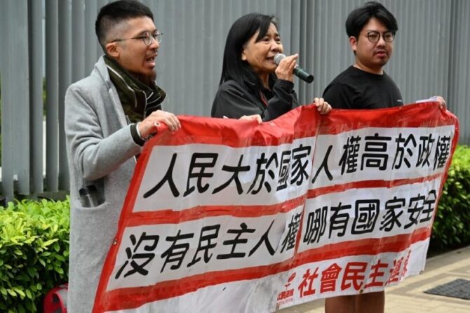 Chine : la justice interdit un chant prodémocratie à Hong Kong