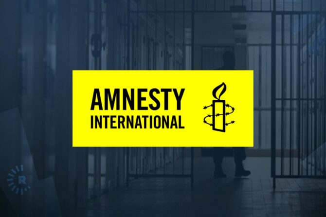 Rapport d’Amnesty International sur le Bénin : « Au moins 46 détenues sont morts dans quatre prisons entre janvier et juillet 2023 »