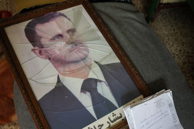 La Chute de Bachar El Assad
