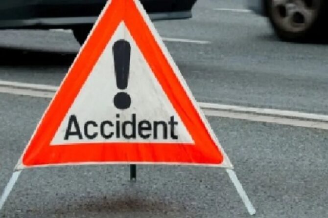 ACCIDENT