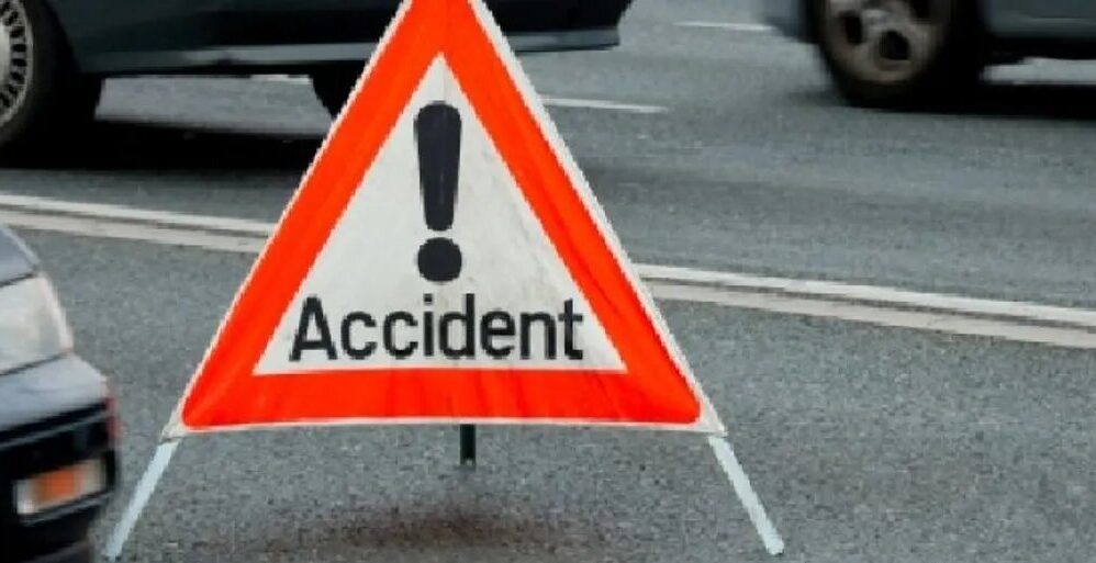 ACCIDENT