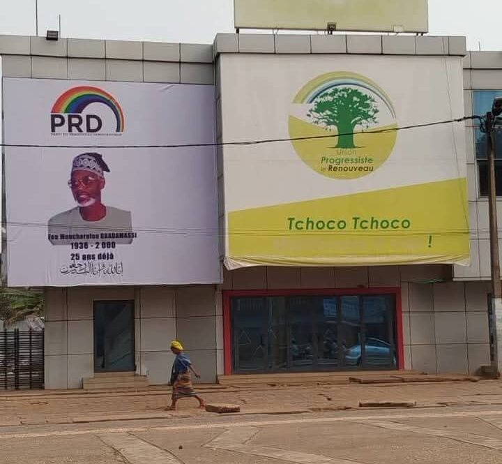 le PRD commémore le 25e anniversaire de décès de Moucharaf Gbadamassi