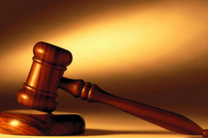 JUSTICE AFFAIRE DANGNIVO